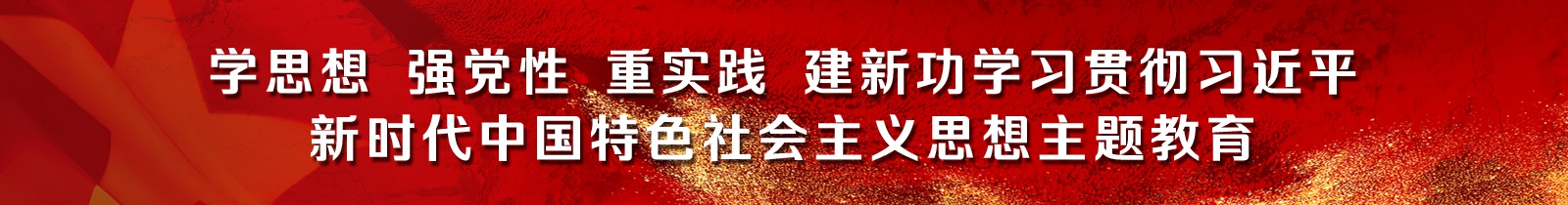 合乐HL8·(中国)官网登录入口
