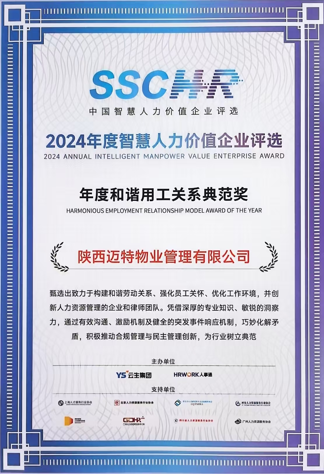 ����HL8��(�й�)������¼���